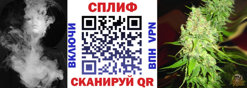 Где купить наркотики Донецк Бошки Шишки  Альфа ПВП  Меф мяу мяу  Кокаин 