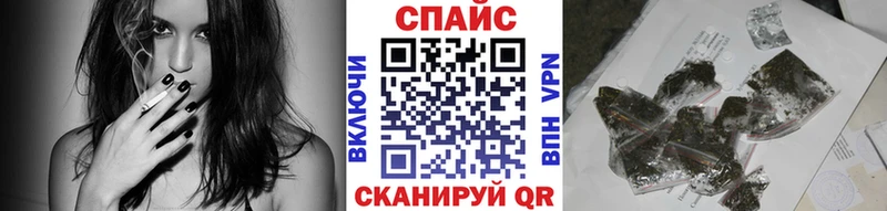блэк спрут вход  купить  цена  Донецк  БУТИРАТ 99% 