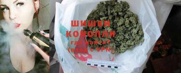 первитин Дмитров