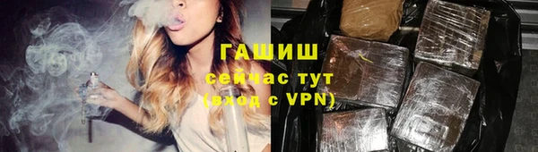 MESCALINE Дмитриев
