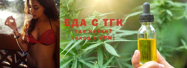 MESCALINE Дмитриев