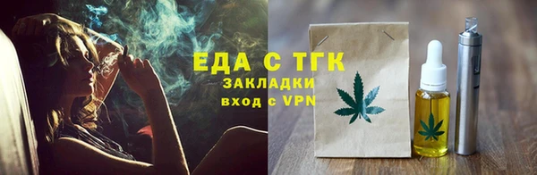 первитин Дмитров