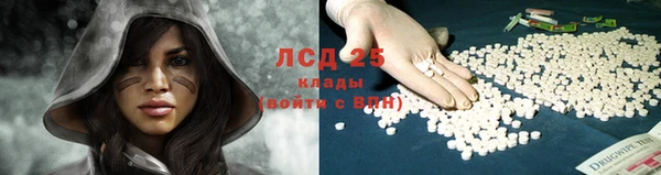 первитин Дмитров