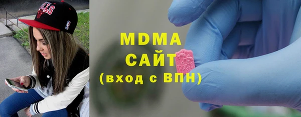 MESCALINE Дмитриев
