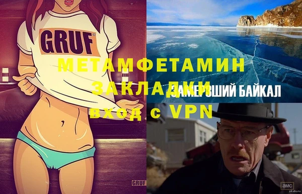MESCALINE Дмитриев