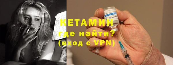 гашиш Дмитровск
