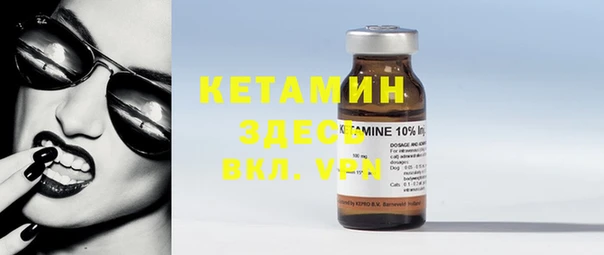 первитин Дмитров
