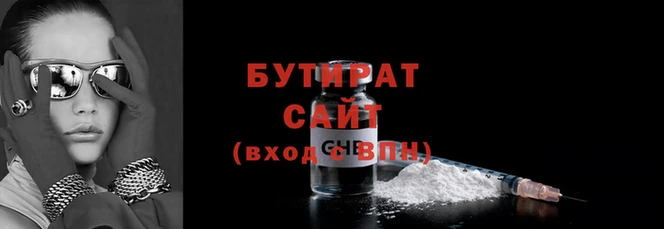 MESCALINE Дмитриев