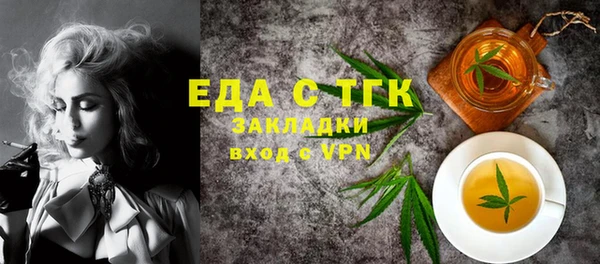 гашиш Дмитровск