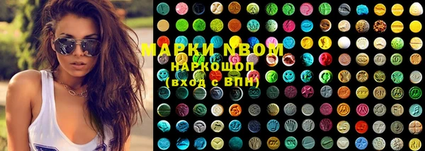 MESCALINE Дмитриев