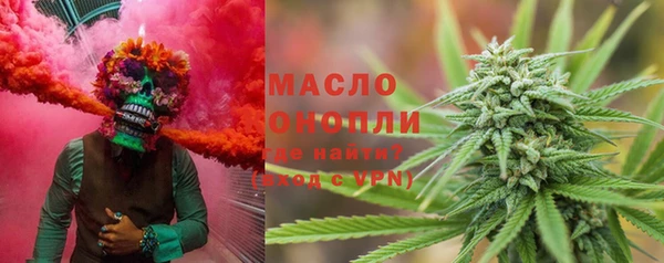 MESCALINE Дмитриев