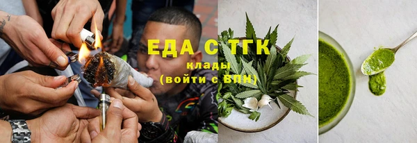 первитин Дмитров