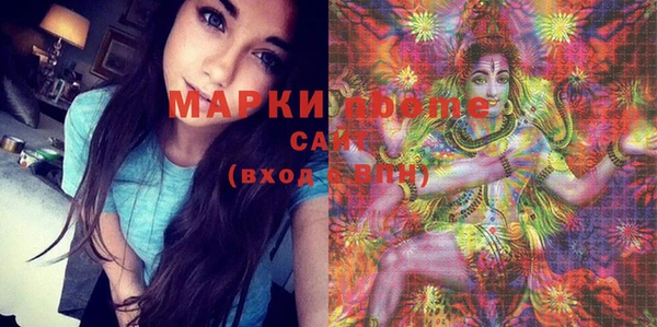 MESCALINE Дмитриев