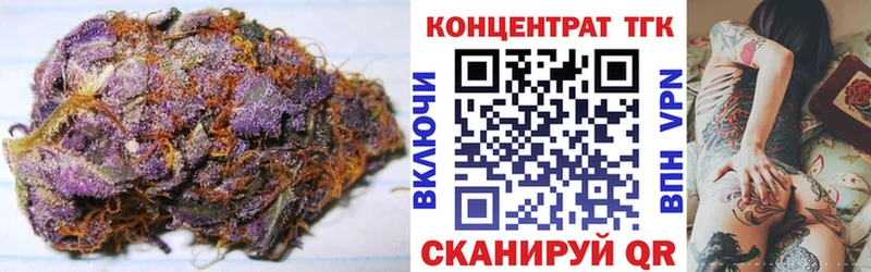 где продают наркотики  Донецк  ТГК вейп 